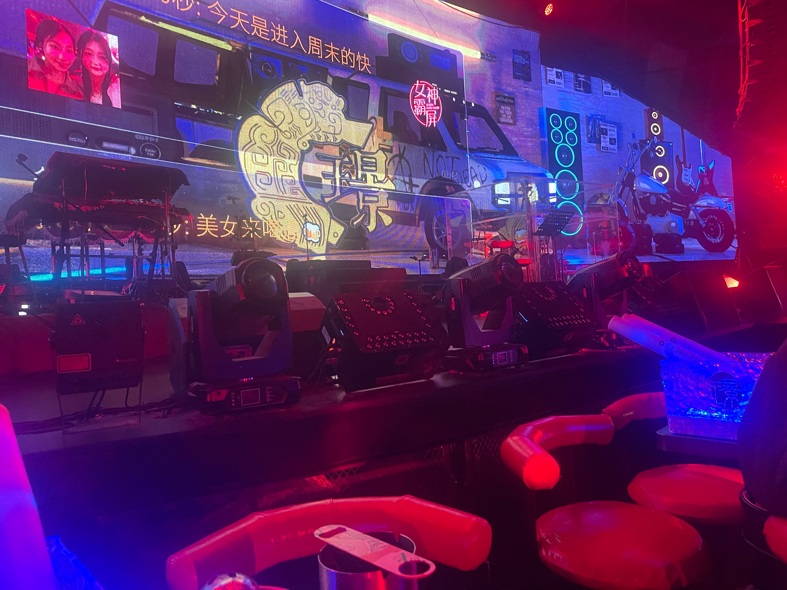 郴州商务ktv | 性价比超高-宜章县ktv预定